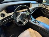 Mercedes-Benz S 63 AMG Mercedes-AMG S 63 4MATIC+ L Mercede... - Mercedes-Benz S 63 AMG aus 2020