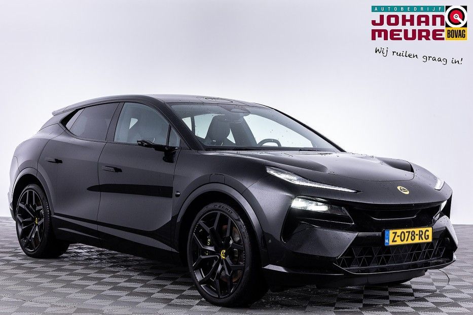 LOTUS Eletre