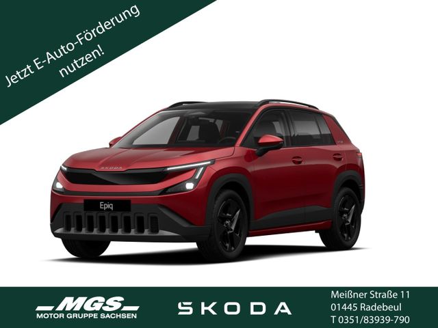 Skoda Epiq