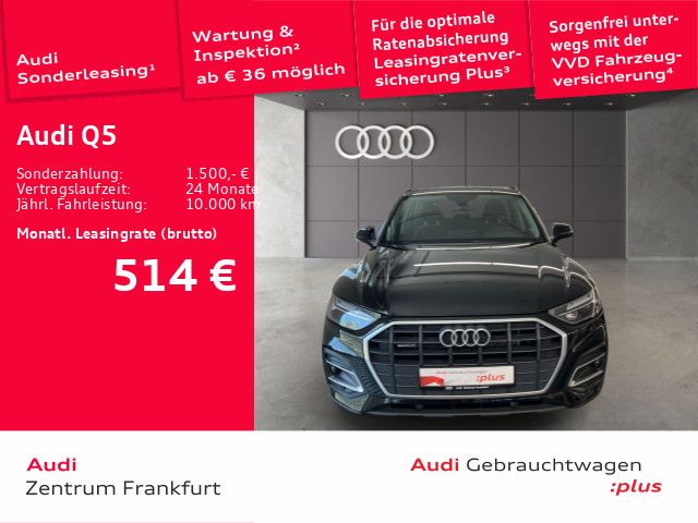 Audi Q5 - Bild 2