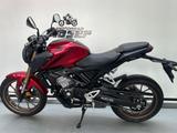 Honda CB125R  - Angebote