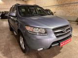 Hyundai Santa Fe 2.2 CRDi GLS 4X4 Aut Leder AHK PDC Tmp - blaue Hyundai SANTA FE