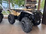 Yamaha Grizzly 700 EPS SP Mit Tageszulassug als LOF - YAMAHA 700