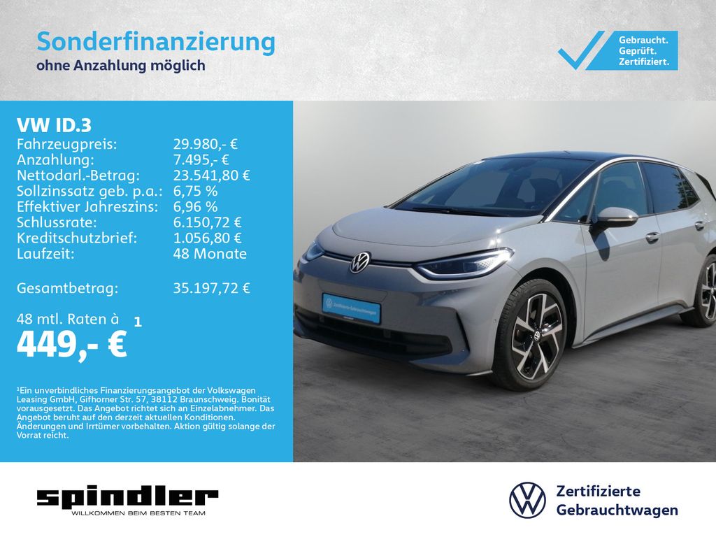 Image of Volkswagen ID.3