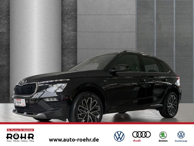 Skoda Kamiq Drive (SHZ.AHK.LED.PDC.GRA.DAB) 1.0 TSI DS