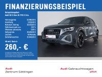 Audi Q2 - Vorschau Bild 2