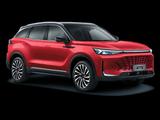 BAIC Beijing X75 - rote BAIC Beijing X75
