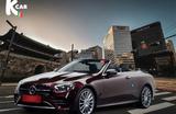 Mercedes-Benz Cabriolet 4Matic - Mercedes-Benz E 450: Rot