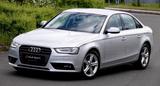 Audi A4 Lim. *AMBITION* GARANTIE* - gebrauchte Audi A4 aus dem Jahr 2013