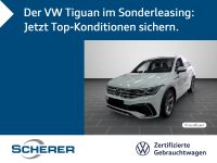 Volkswagen Tiguan - Vorschau Bild 1
