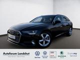 Audi A6 45 TFSI quattro MMI+/ASSIST/ACC/KAM/DSP/APP