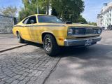 Plymouth Andere - gebrauchte Plymouth Coupés