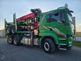 MAN 26.540  Lang kurzholz  ATM Motor
