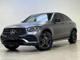 Mercedes-Benz GLC 200 AMG Virtual Designio Schiebedach - Mercedes-Benz GLC 200 in Düsseldorf