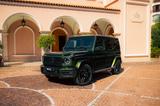 Mercedes-Benz G63 - Olive Metallic - : Grün, Metallic