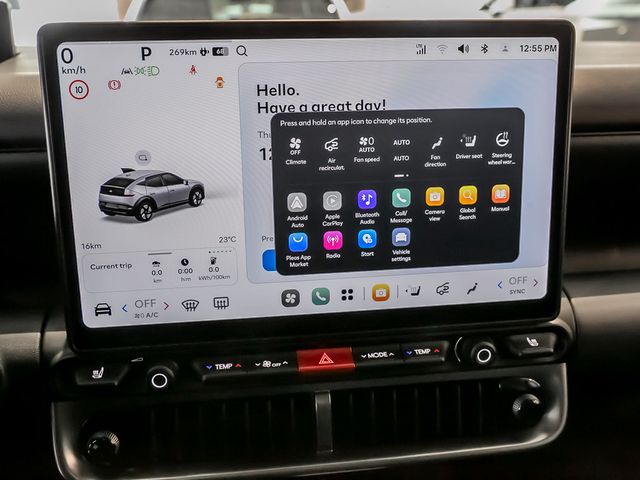 Hyundai Ioniq 3 Trend MY27 Spurhalteassistent