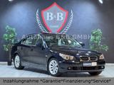 BMW 525i*Automatik*LPG*Schiebedach*SHZ*TÜV *Navi * - BMW 525 aus 2006: 525i