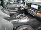 Mercedes-Benz GLE 53 AMG 4M+ NIGHT|STHZ|DISTR|PANO|BURM|360° - blaue Mercedes-Benz GLE 53 AMG