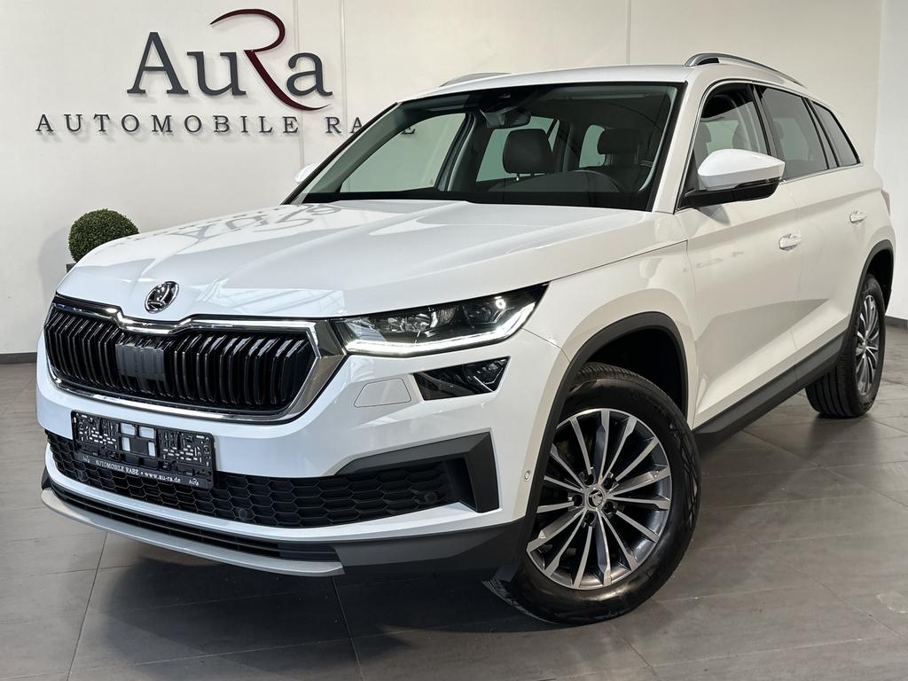 Skoda Kodiaq 2022 г. Белый, пробег 52750 км