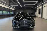 Mercedes-Benz S 580 Maybach*FirstCl*Exclusiv*MY26*NEWCAR* - Mercedes-Benz S 580 Gebrauchtwagen in Frankfurt