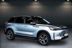 BAIC X75 NEUES MODELL - SOFORT VERFÜGBAR!