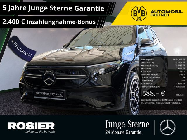 Mercedes-Benz EQB 300 4M AMG Sport Advanced Kamera SHZ Einpark