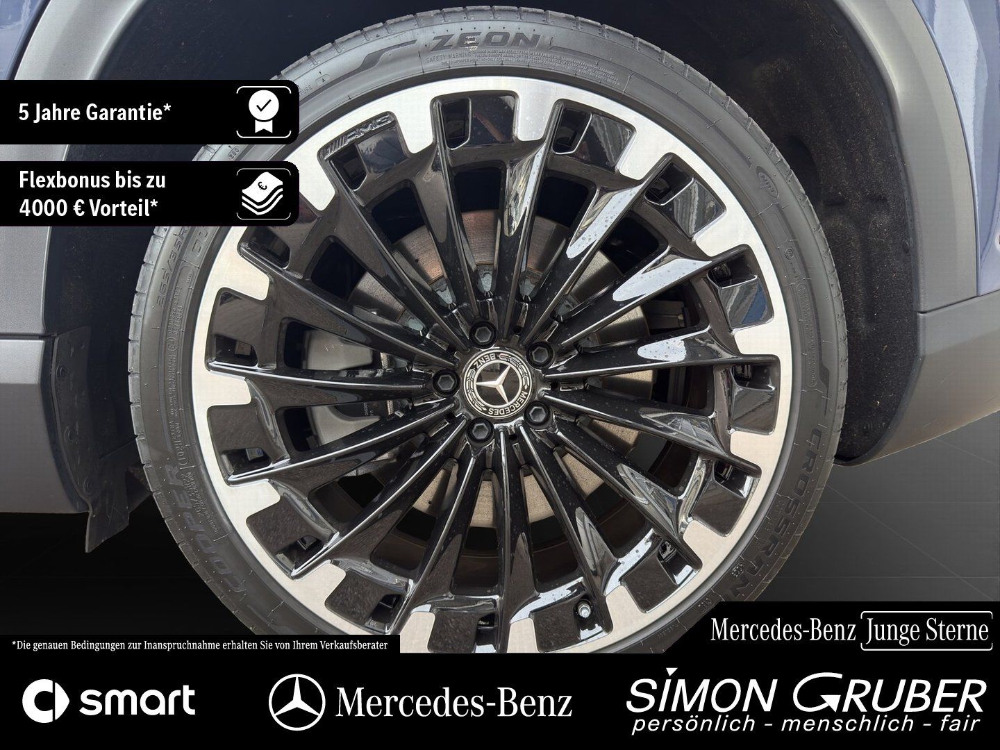 Fahrzeugabbildung Mercedes-Benz EQE 500 4M SUV AMG Hyper Airmatic HUD AHK