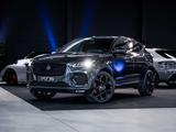 Jaguar E-Pace P300 R-Dynamic - AHK - ACC - Meridian - H - Jaguar aus 2021