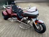 Rewaco PUR3 GT Touring  110 PS  - STYLE Sondermodell - Offers