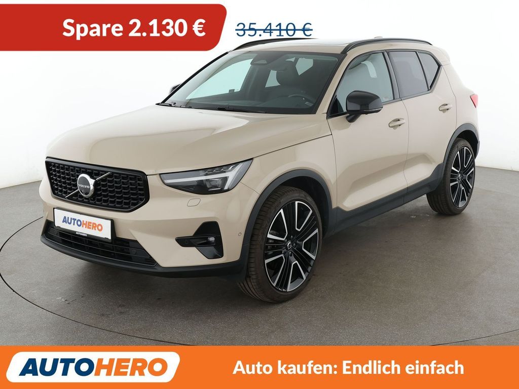 Image of Volvo XC40