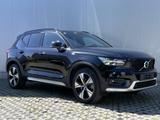Volvo XC40 T5 R-design PILOT MEMORY HEAT TOW 19" - Volvo XC40 mit Hybrid-Antrieb