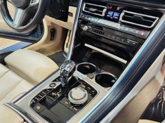 Fahrzeugabbildung BMW 840d xDrive *M-SPORTPAKET* (PANO/LASER/360°/B&W