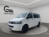 Volkswagen T5 Multivan Zuheizer AHK Klima PDC Tempomat - Volkswagen T5 Multivan in Bremen