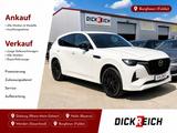 Mazda CX-60 Homura Plus PANO*HUD*LEDER*AHK*MEMORY*BOSE - gebrauchte Mazda CX-60 aus dem Jahr 2023
