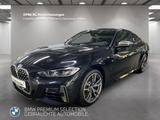 BMW M440i xDrive Coupé LiveCockpitProf PDC HiFi - BMW M440 in Frankfurt (Main)