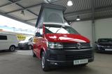 Volkswagen T6 ''OceanCamper by BonVoyage'' neuer Ausbau - Angebote entsprechen deinen Suchkriterien