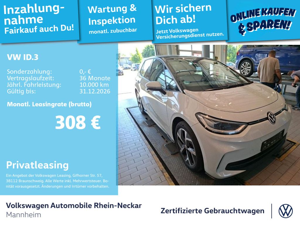 Volkswagen ID.3 - Bild 2