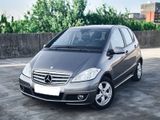 Mercedes-Benz A 150 AVANTGARDE Avantgarde - Mercedes-Benz A 150 in Bochum