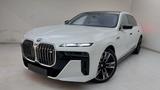 BMW M760 e xDrive M-SPORT|TV|B&W|SKY-LOUNGE|MEGAVOLL - BMW M760 Gebrauchtwagen