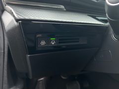 Fahrzeugabbildung Peugeot 508 SW Allure Pack T-Leder LED ACC Carplay...
