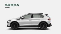 Skoda Elroq - Vorschau Bild 3