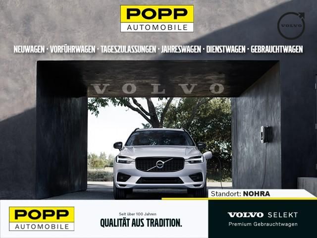 Volvo XC60 B4 FWD Momentum Pro ACC AHK HUD PANO STDHZ