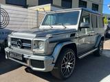 Mercedes-Benz G 350d BlueTec*AMG*Leder*ESD*Navi*Top Zustand* - Mercedes-Benz G 350 in Köln