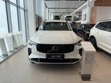 Volvo XC90 T8 AWD ULTRA DARK+MASSAGE+AKUSTIK+LUFTFWRK+ - Volvo Gebrauchtwagen in Kaiserslautern