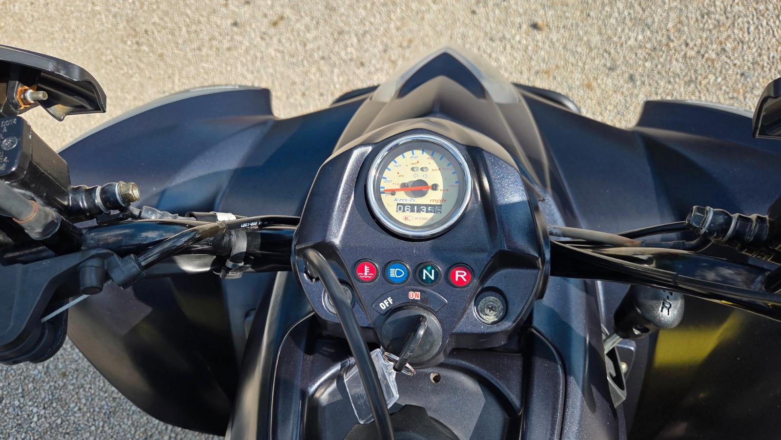 Kymco  2015 — photo 9