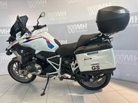 BMW R 1250 GS Koffer Topcase 