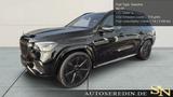 Maybach GLS 600  NIGHT SERIES FACELIFT MY25 - Maybach: Geländewagen