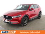 Mazda CX-5 2.5 Sports-Line AWD Aut.*NAVI*LED*CAM*ACC* - Mazda Gebrauchtwagen in Leverkusen
