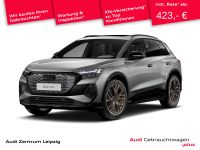 Audi Q4 e-tron - Vorschau Bild 1