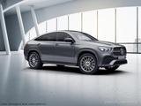 Mercedes-Benz GLE 400 d 4M Coupé AMG PanoD Distro Mem AHK 360K - AMG gebraucht